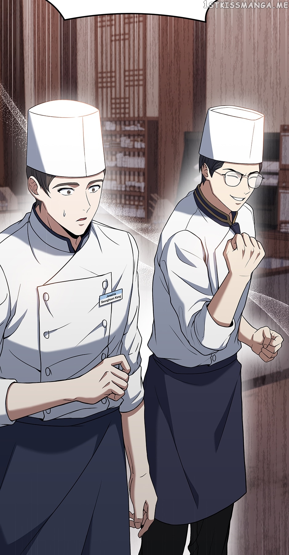 Youngest Chef from the 3rd Rate Hotel Chapter 74 - page 97
