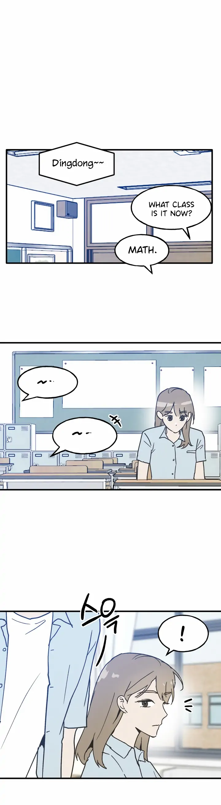 The Law Of Being Friends With A Male Chapter 1 - page 13