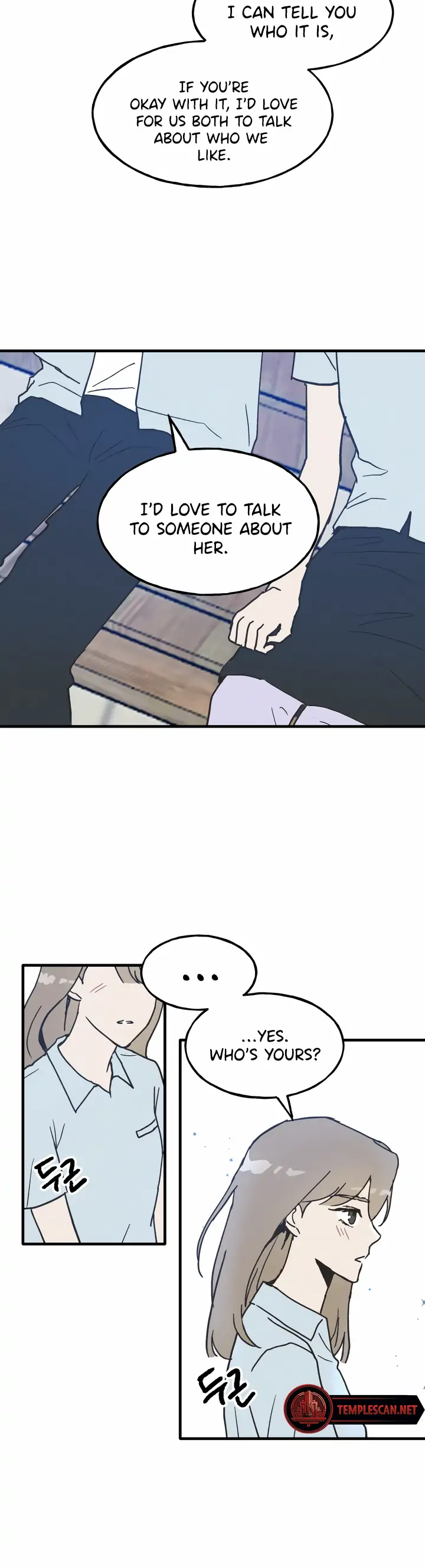 The Law Of Being Friends With A Male Chapter 1 - page 6