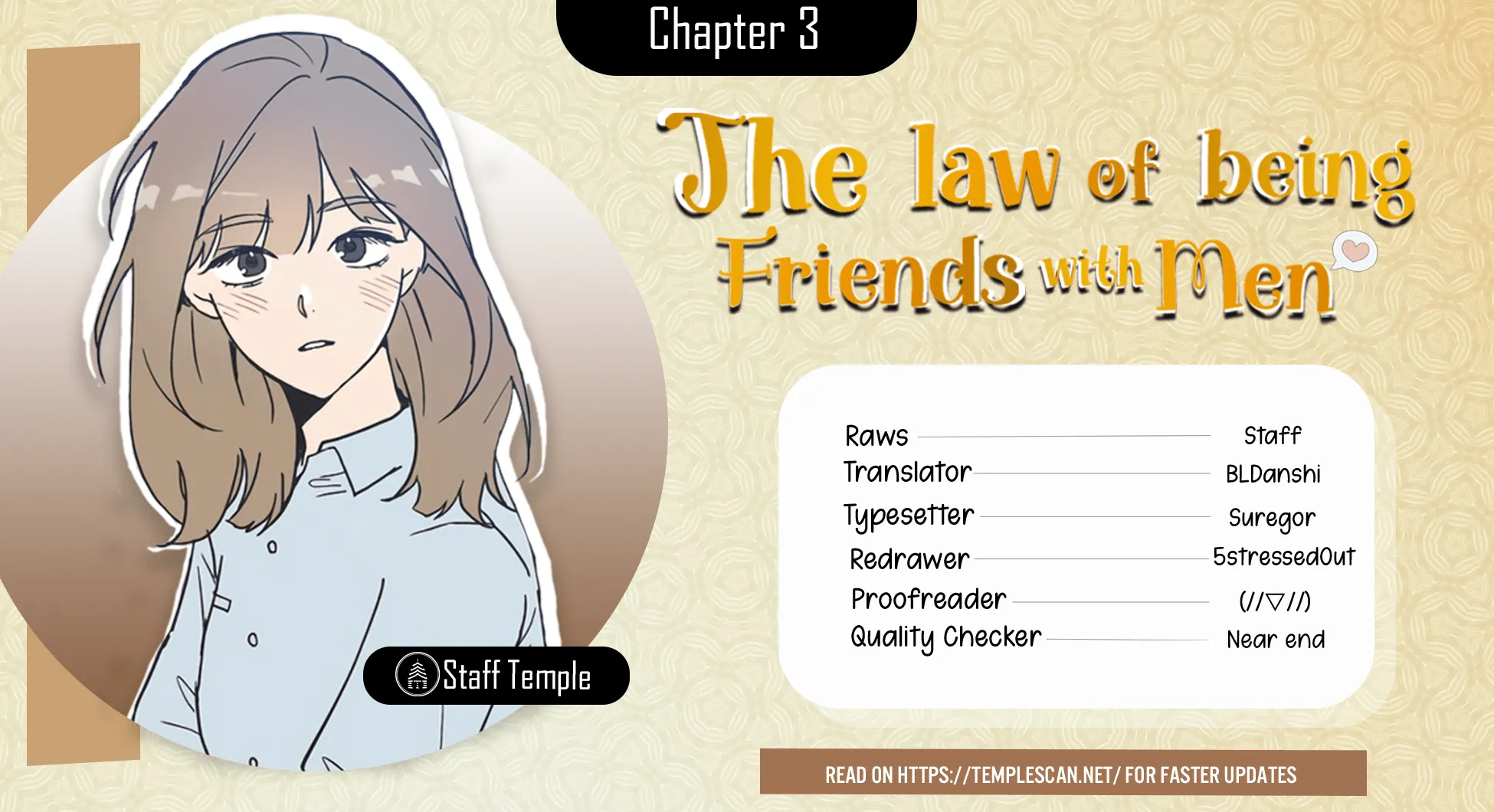 The Law Of Being Friends With A Male Chapter 3 - page 1