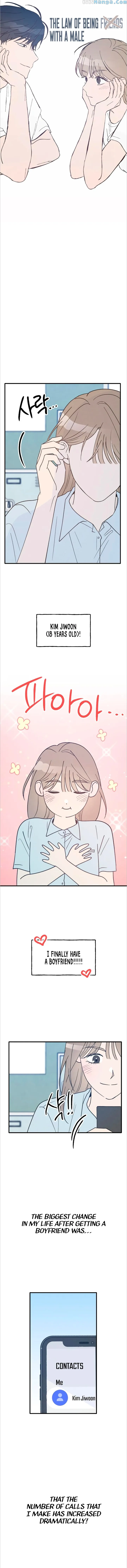The Law Of Being Friends With A Male Chapter 34 - page 1
