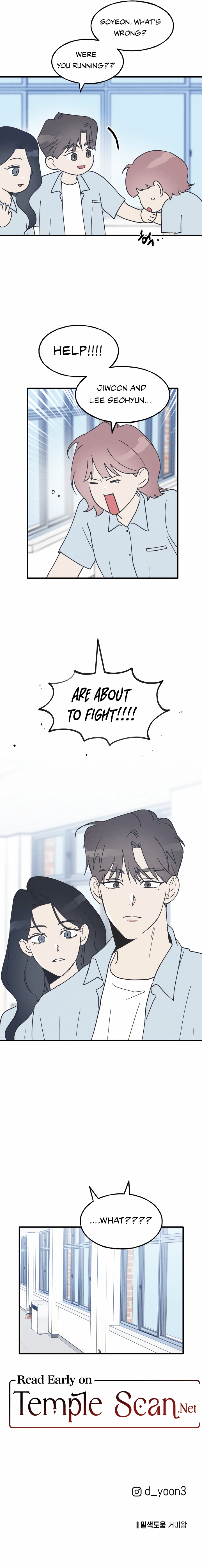 The Law Of Being Friends With A Male Chapter 8 - page 10