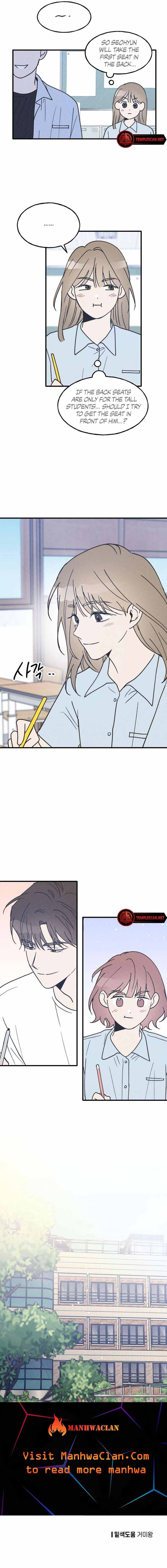 The Law Of Being Friends With A Male Chapter 18 - page 11