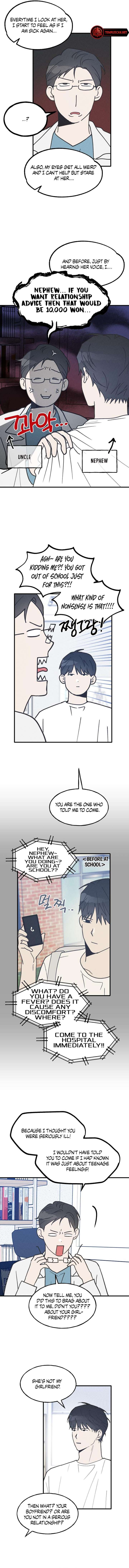 The Law Of Being Friends With A Male Chapter 18 - page 3