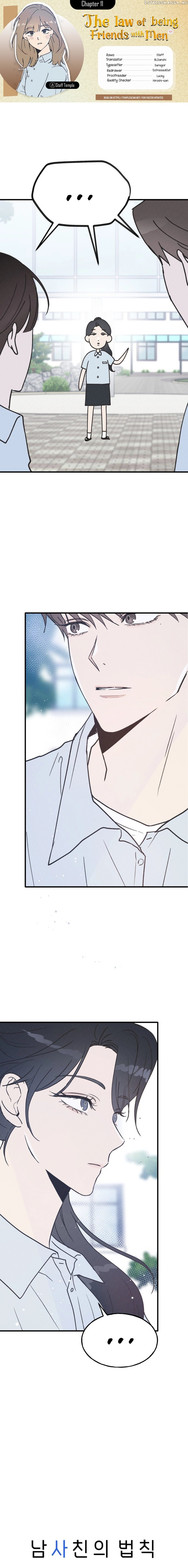 The Law Of Being Friends With A Male Chapter 11 - page 1