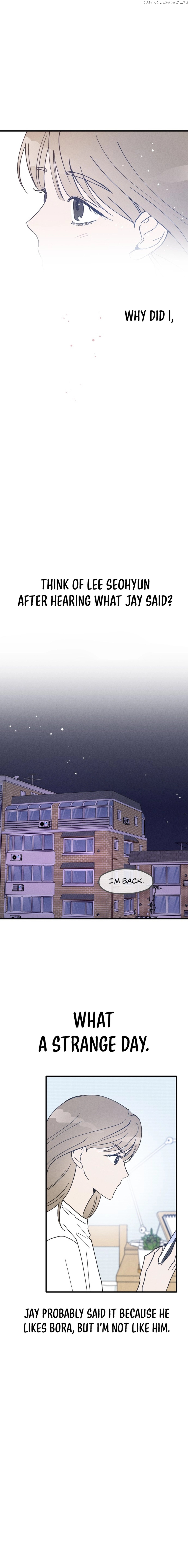 The Law Of Being Friends With A Male Chapter 11 - page 17
