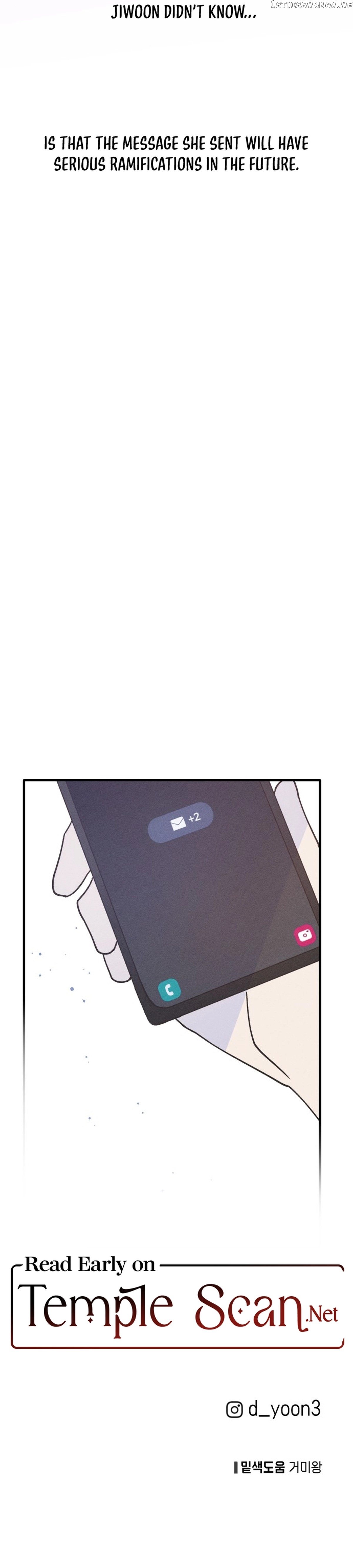 The Law Of Being Friends With A Male Chapter 11 - page 19