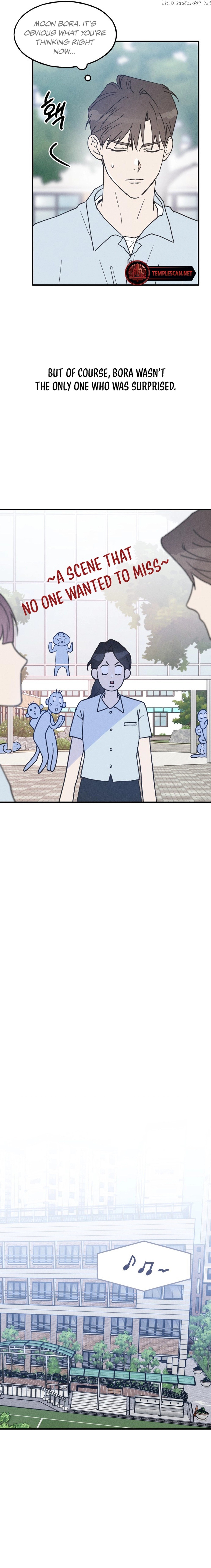 The Law Of Being Friends With A Male Chapter 11 - page 4