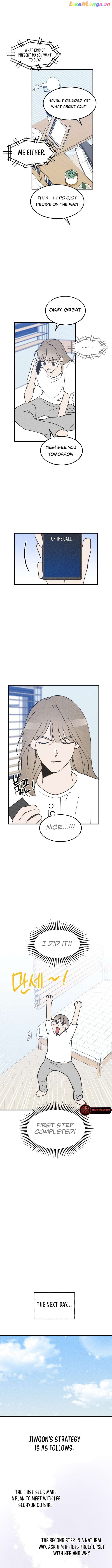 The Law Of Being Friends With A Male Chapter 12 - page 6