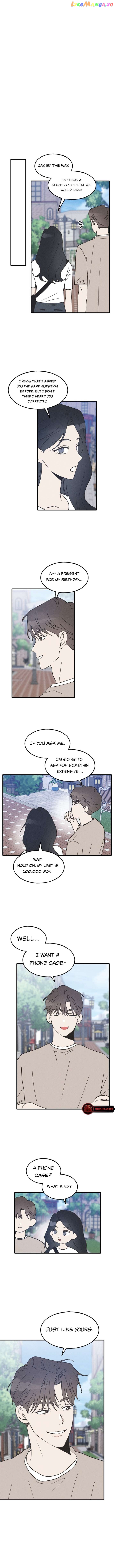 The Law Of Being Friends With A Male Chapter 13 - page 3