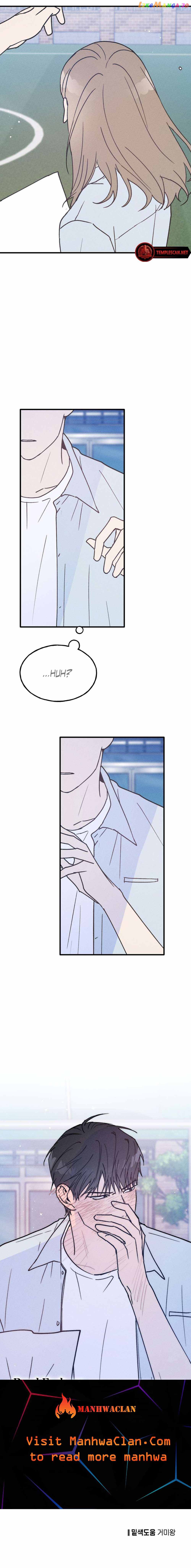 The Law Of Being Friends With A Male Chapter 16 - page 13