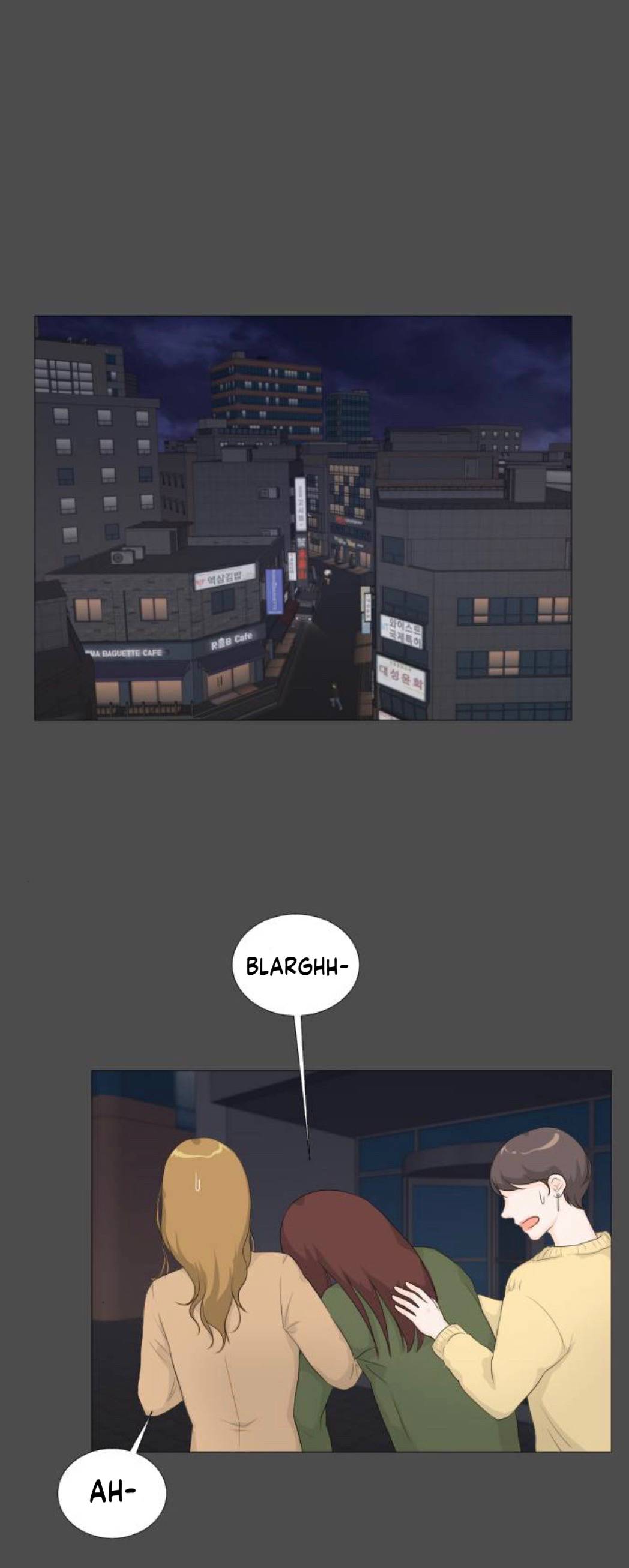 Half Ghost chapter 0.1 - page 1