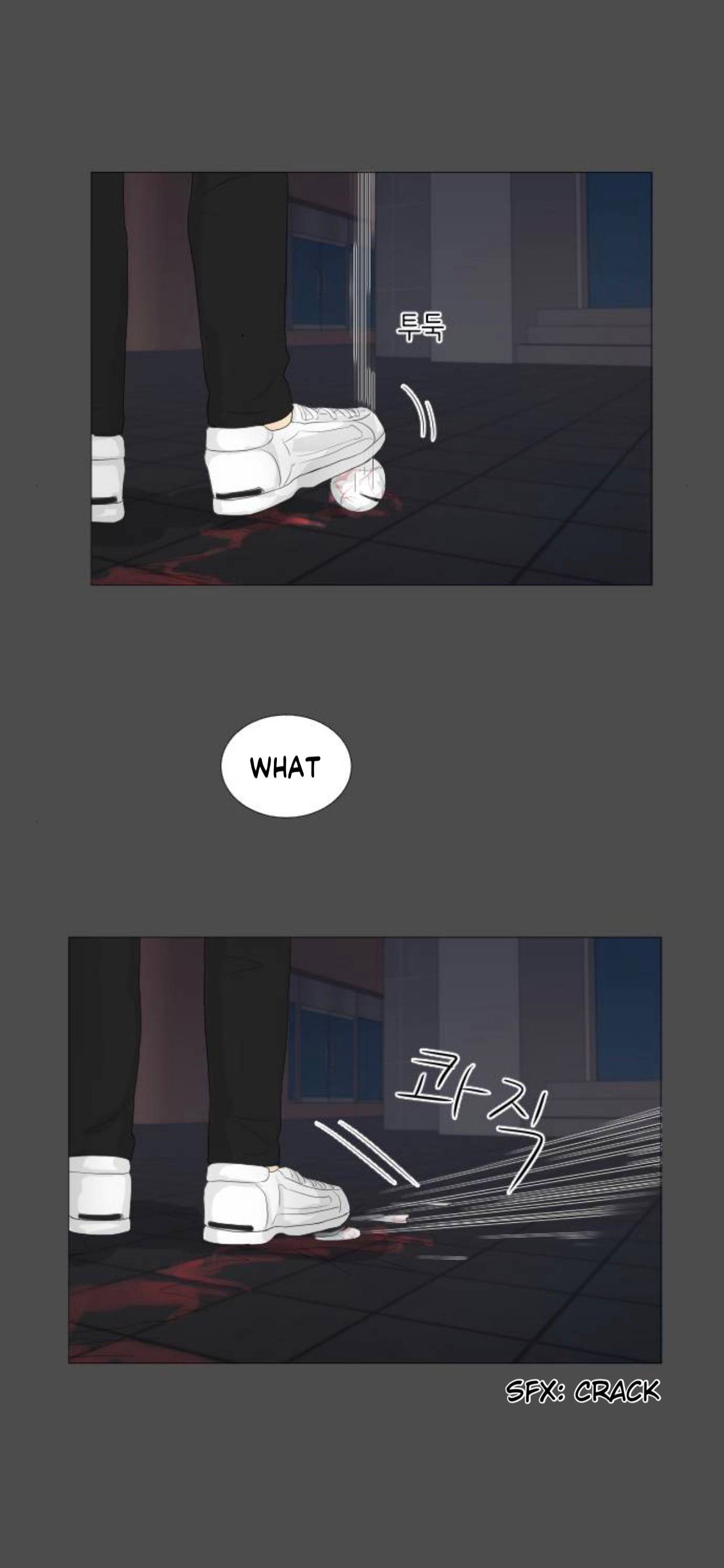 Half Ghost chapter 0.1 - page 22