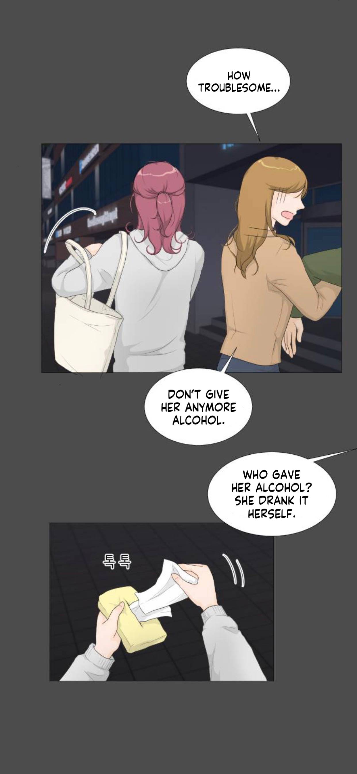 Half Ghost chapter 0.1 - page 3