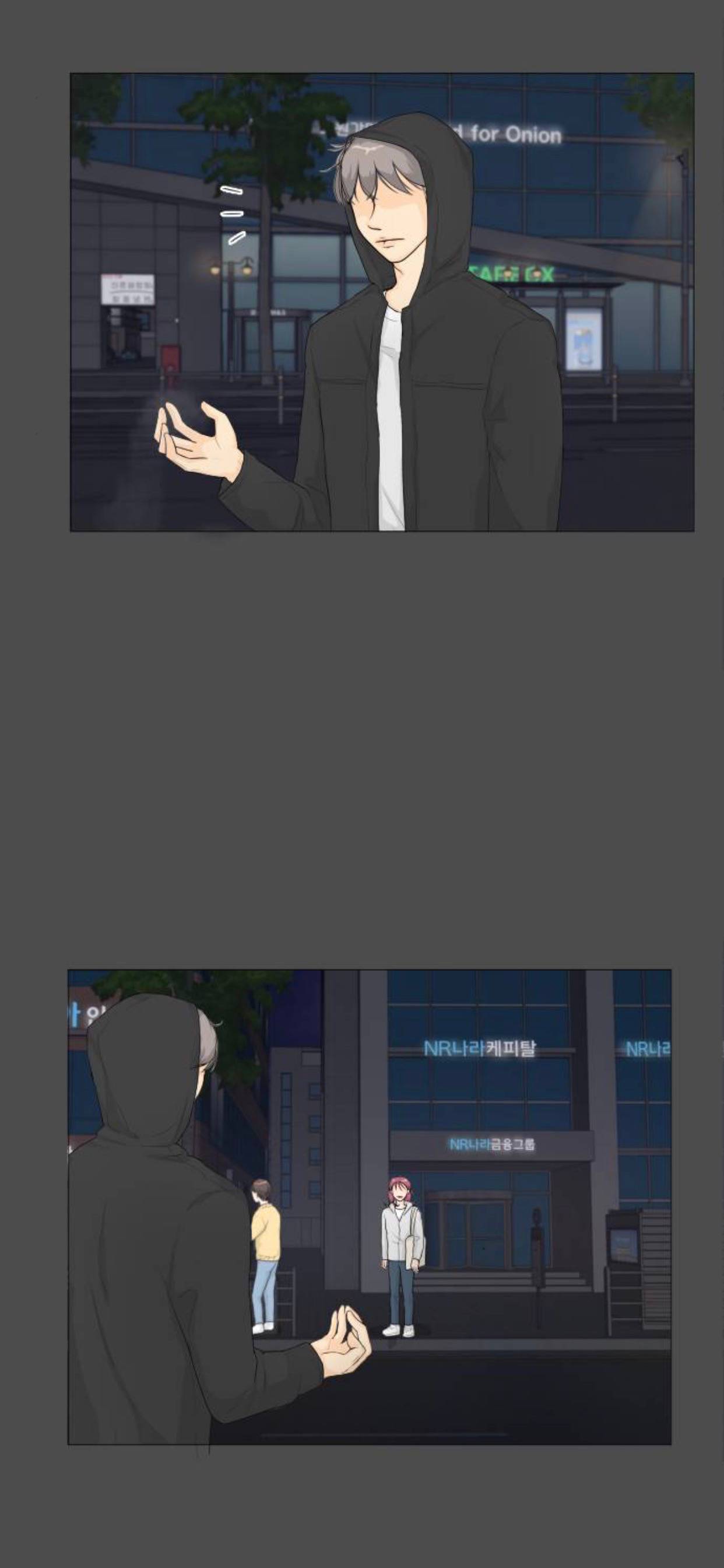 Half Ghost chapter 0.1 - page 8