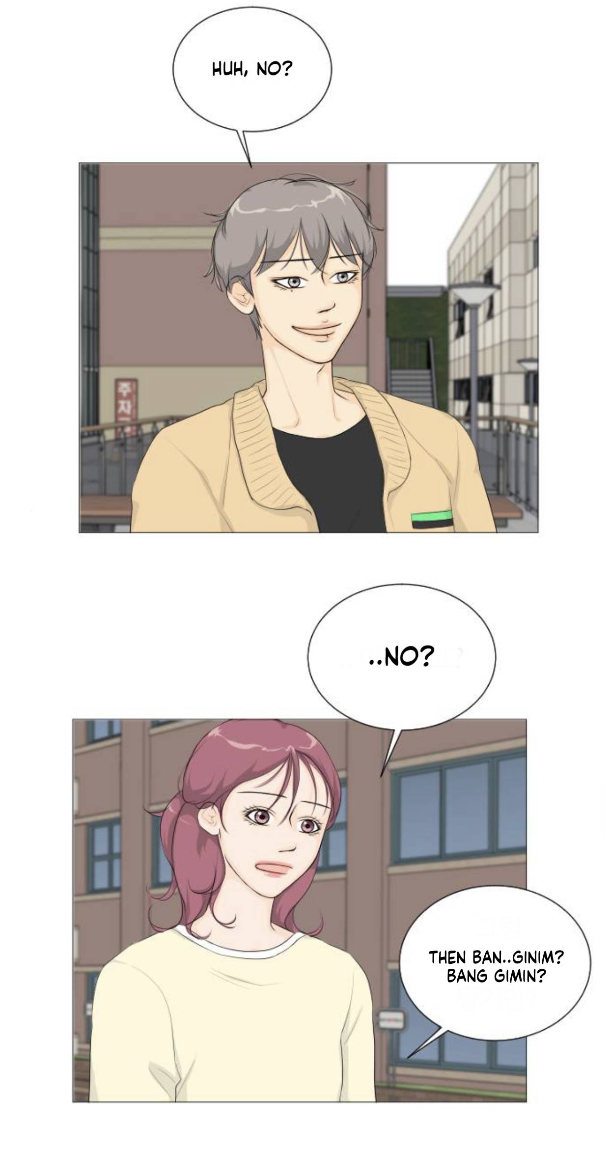 Half Ghost chapter 3 - page 32