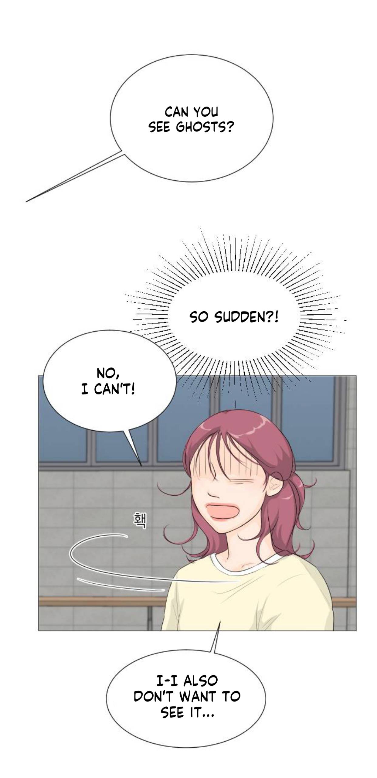Half Ghost chapter 4 - page 18