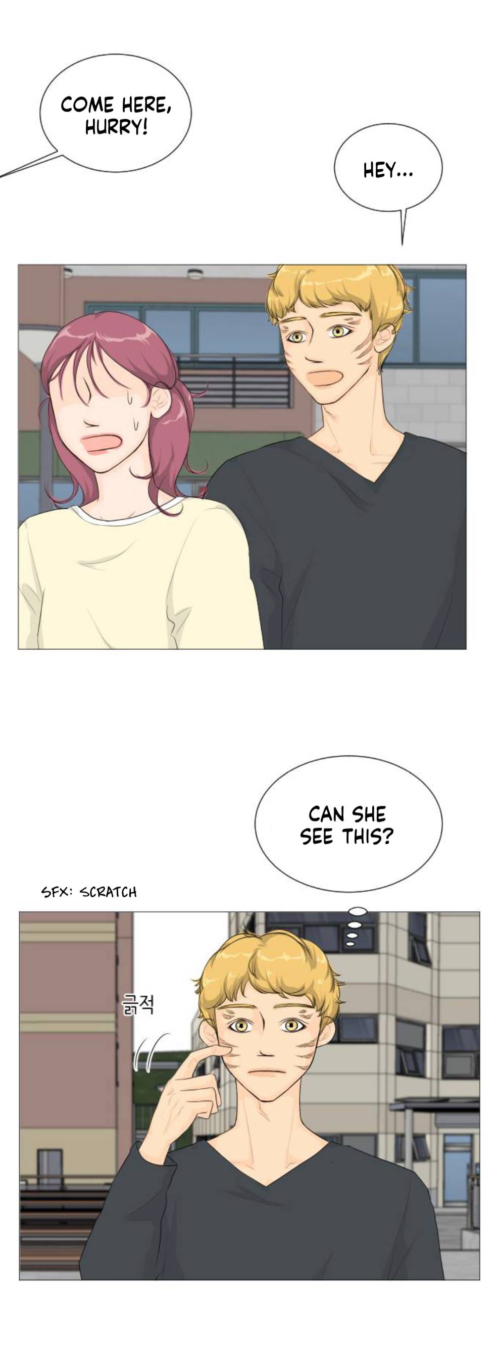 Half Ghost chapter 4 - page 6