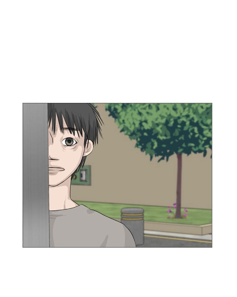 Half Ghost chapter 5 - page 1