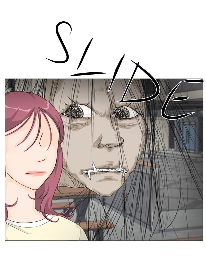 Half Ghost chapter 5 - page 15