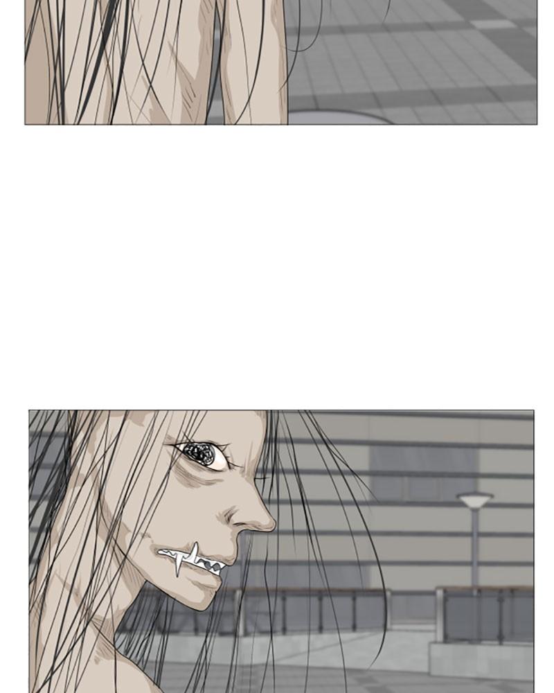 Half Ghost chapter 5 - page 5