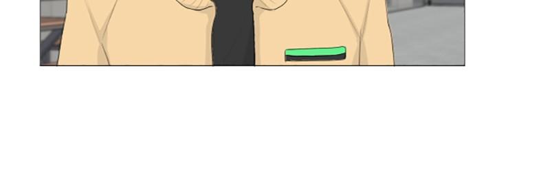Half Ghost chapter 5 - page 63