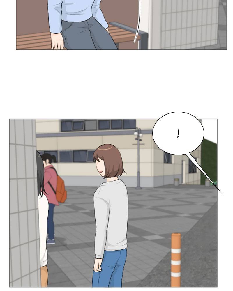 Half Ghost chapter 8 - page 5