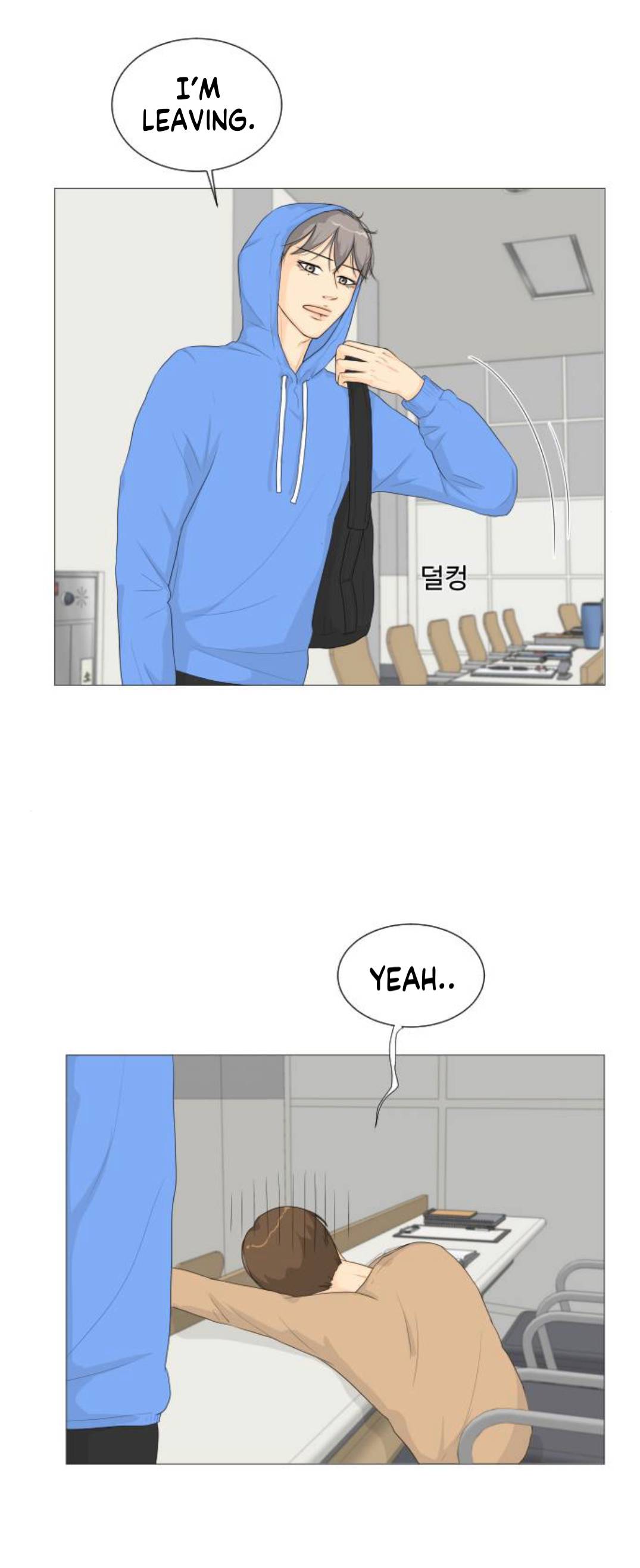 Half Ghost chapter 1 - page 11