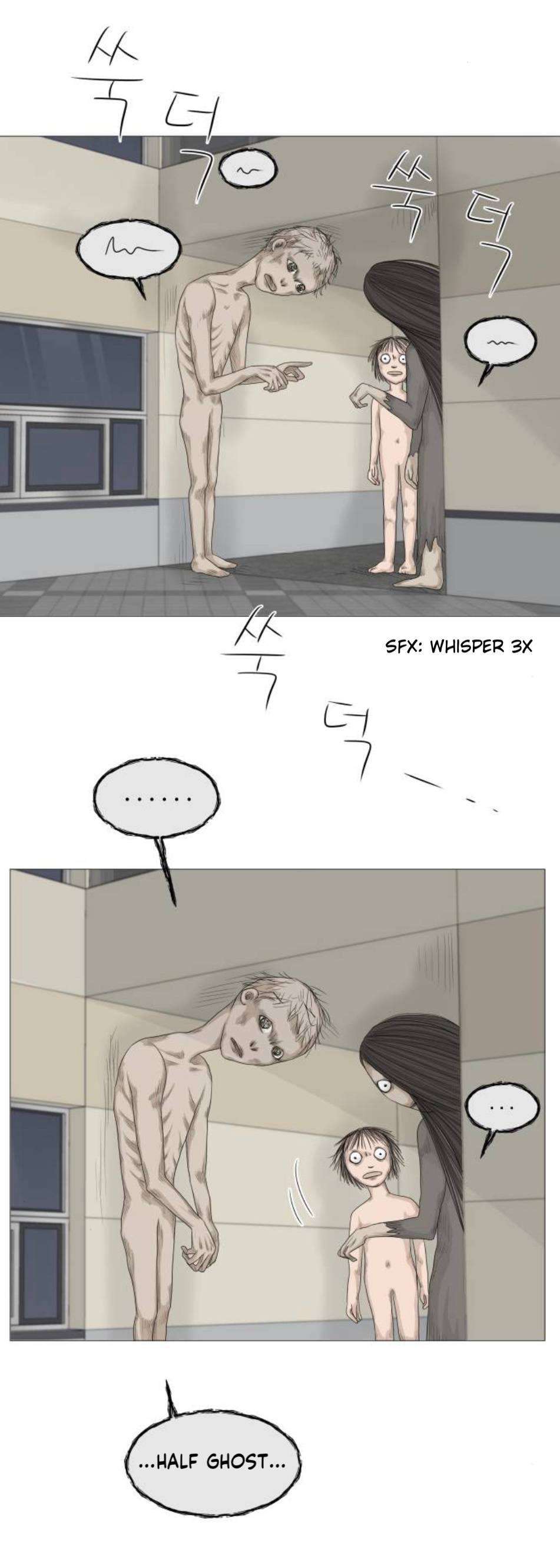 Half Ghost chapter 1 - page 22
