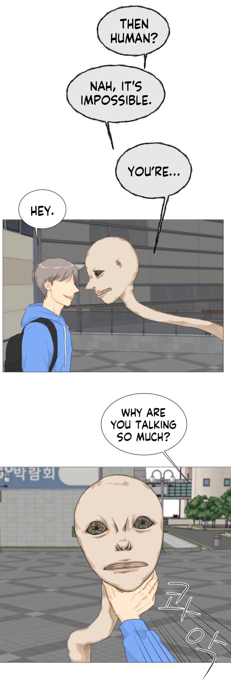 Half Ghost chapter 1 - page 39