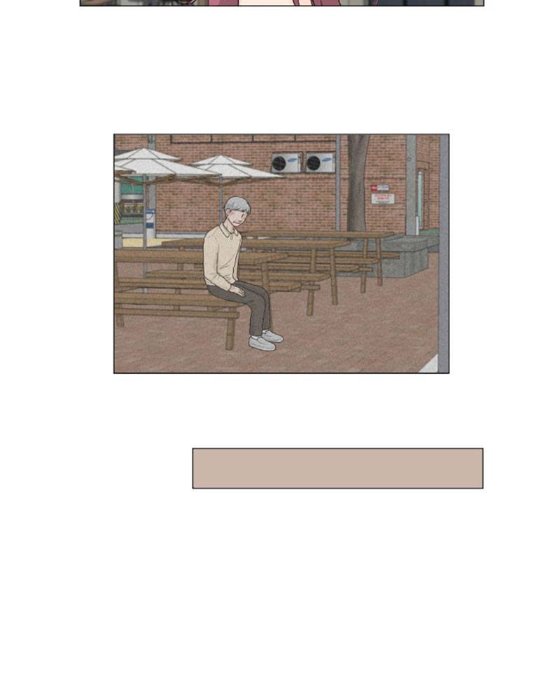 Half Ghost chapter 11 - page 23