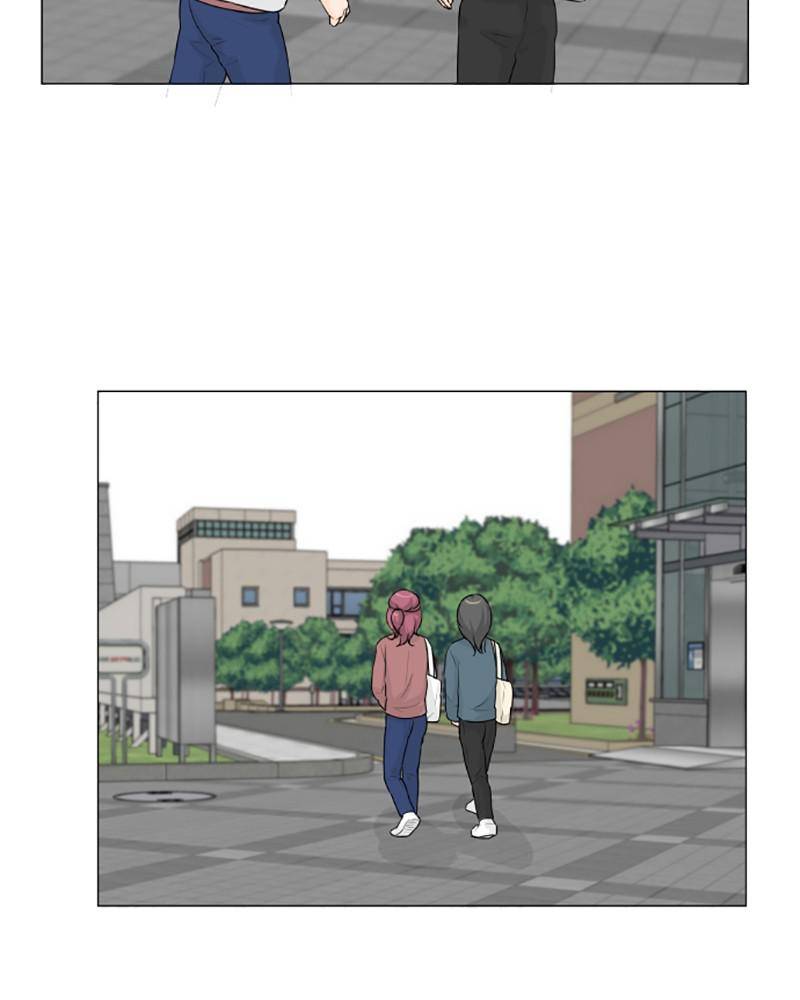 Half Ghost chapter 18 - page 23