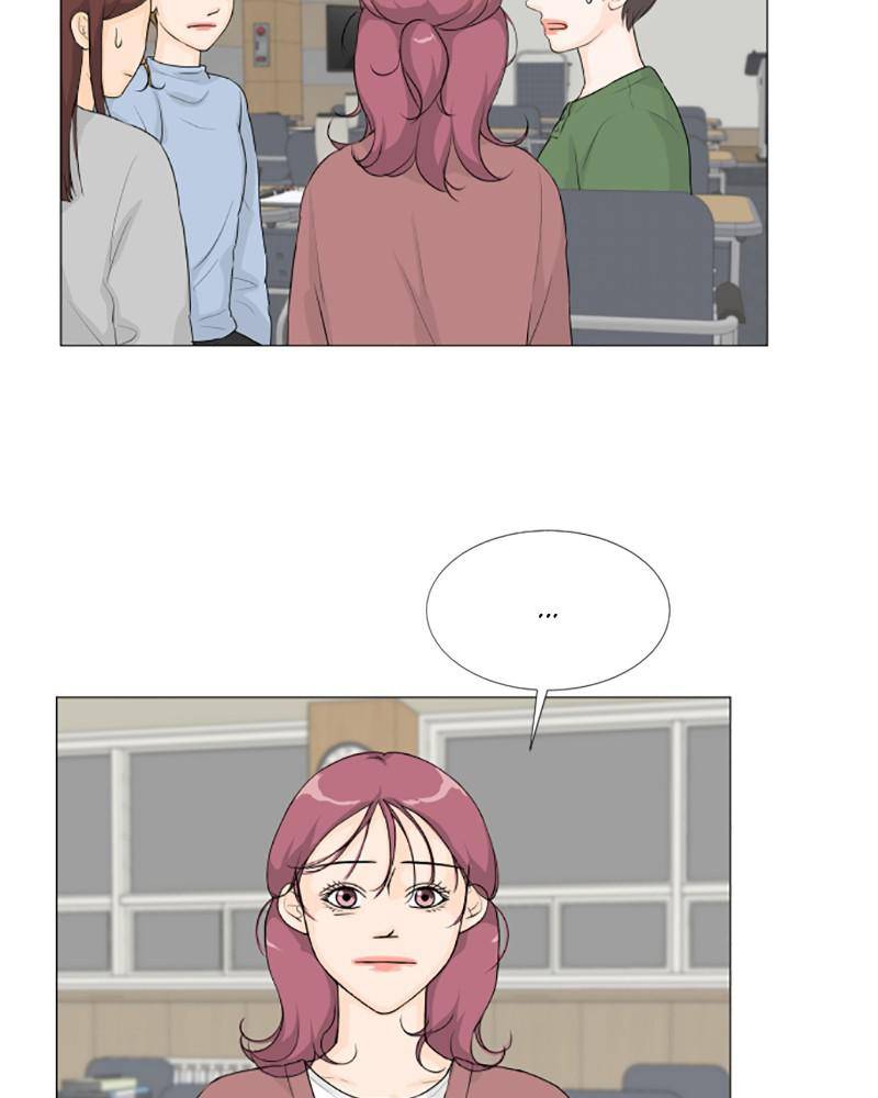 Half Ghost chapter 18 - page 5