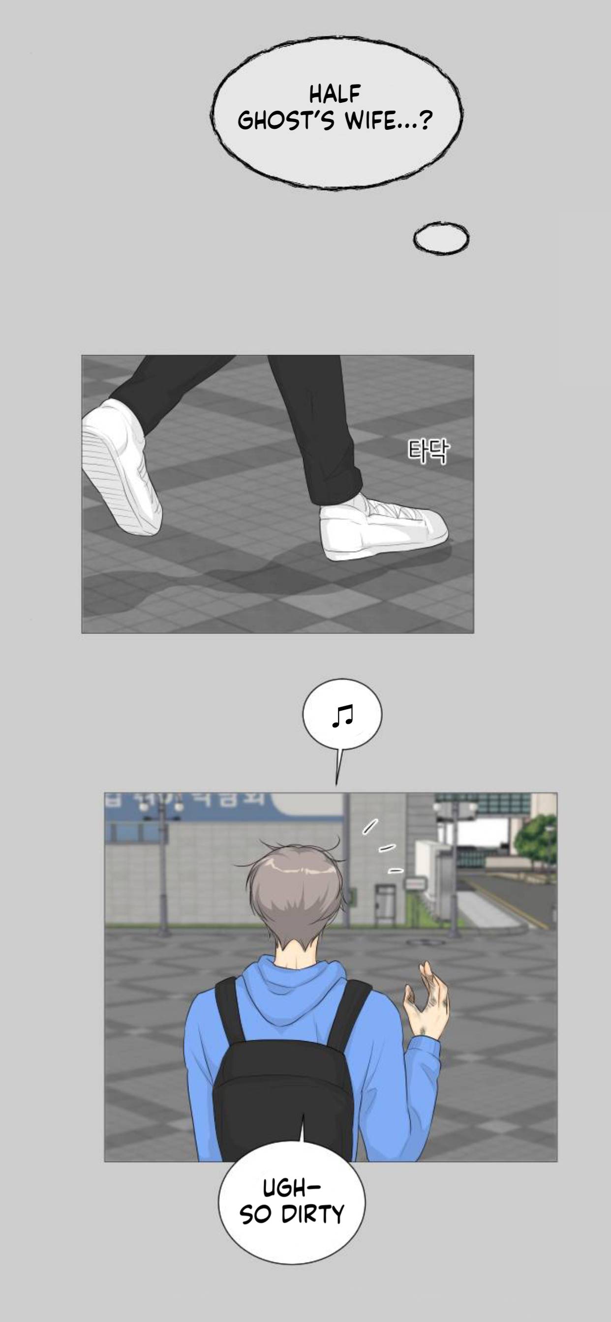 Half Ghost chapter 2 - page 8