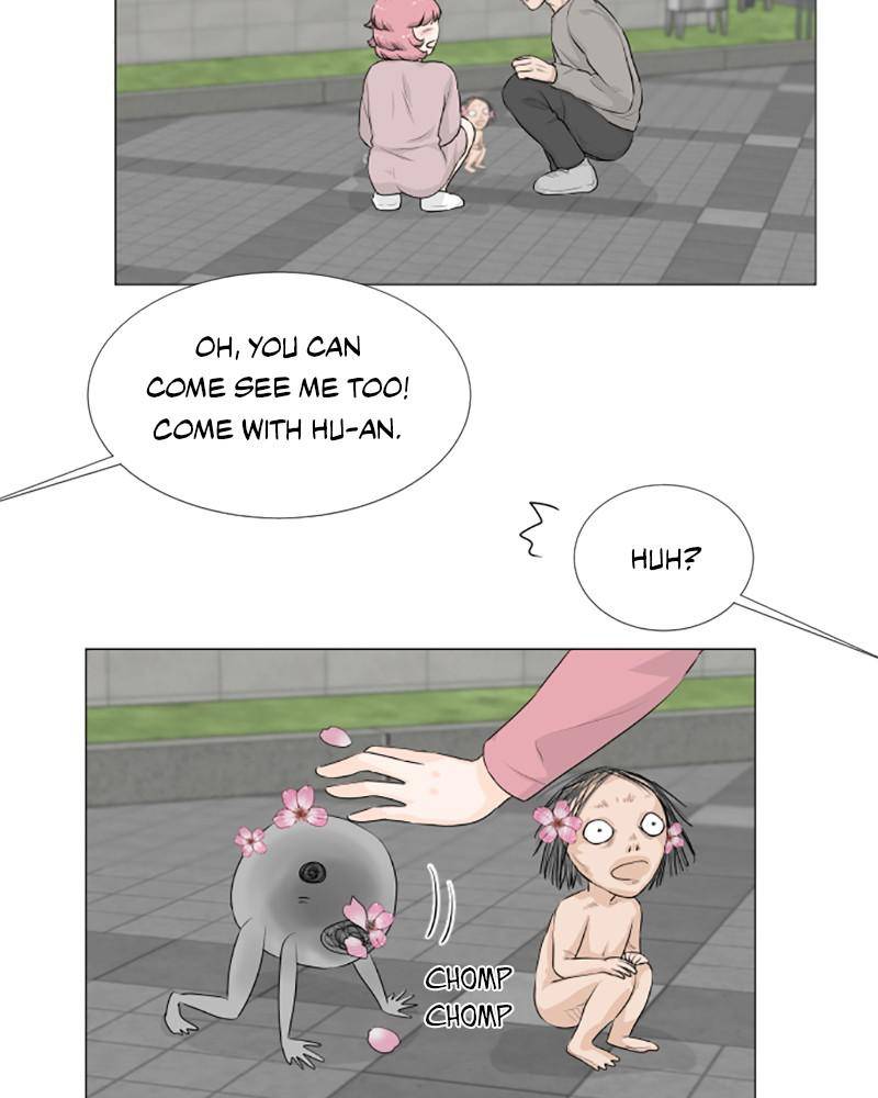 Half Ghost chapter 21 - page 12