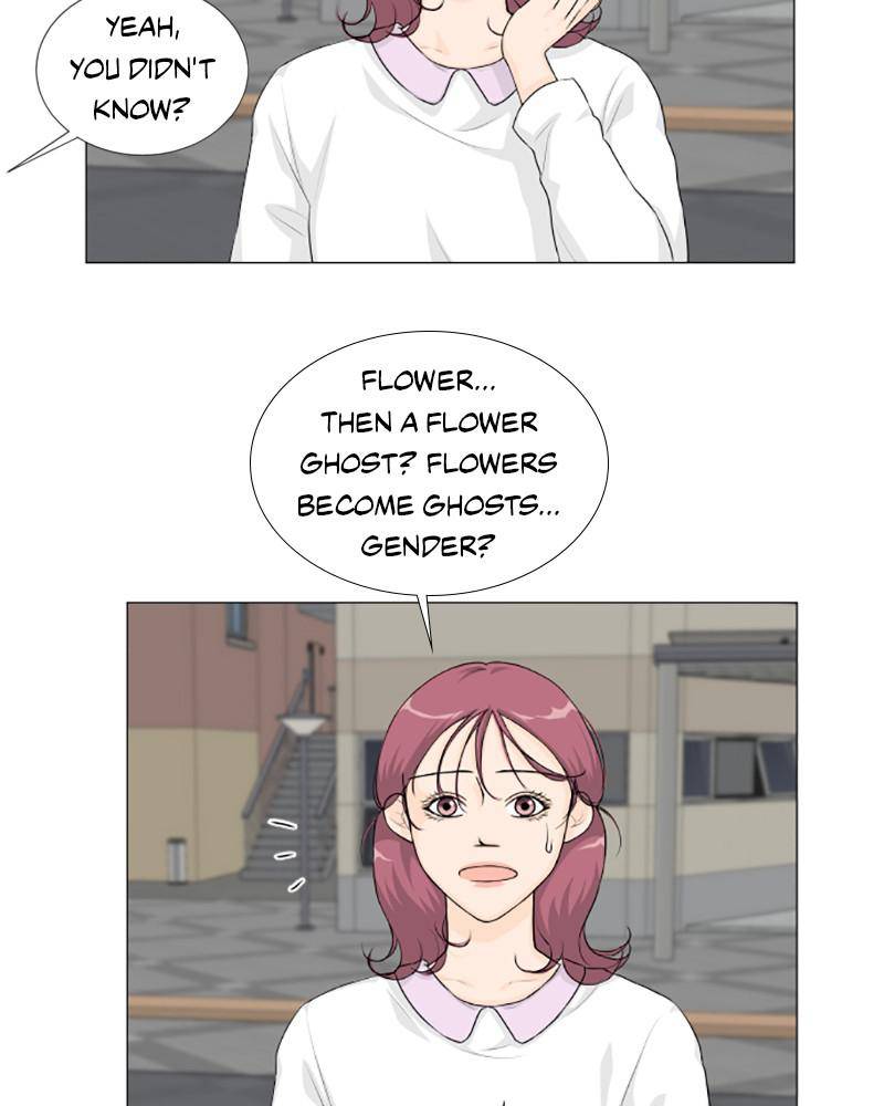 Half Ghost chapter 21 - page 20