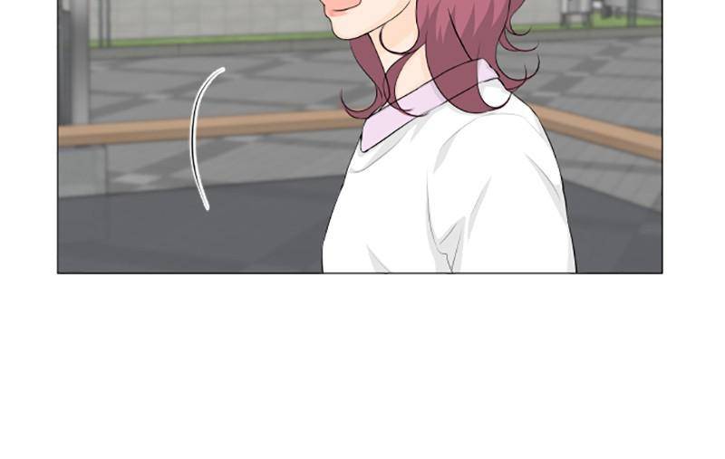 Half Ghost chapter 21 - page 42