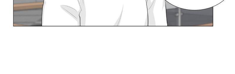 Half Ghost chapter 21 - page 60