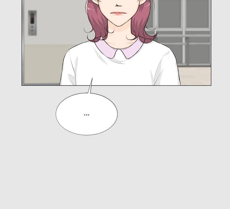 Half Ghost chapter 22 - page 9