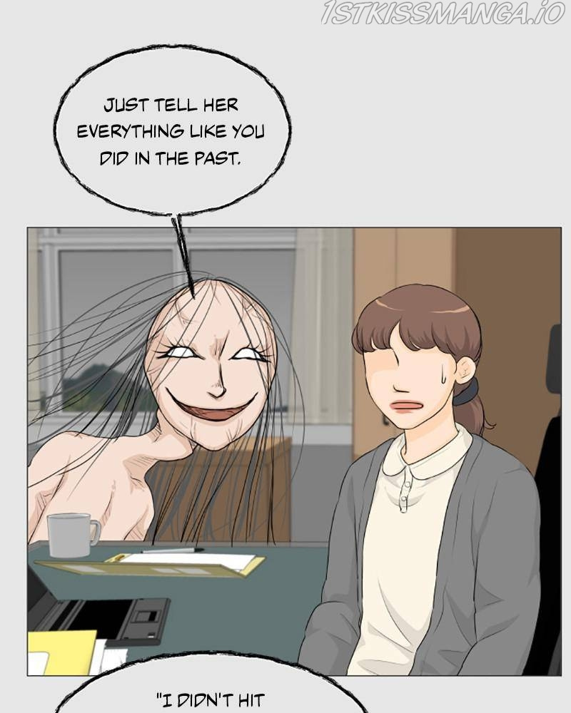 Half Ghost chapter 24 - page 23