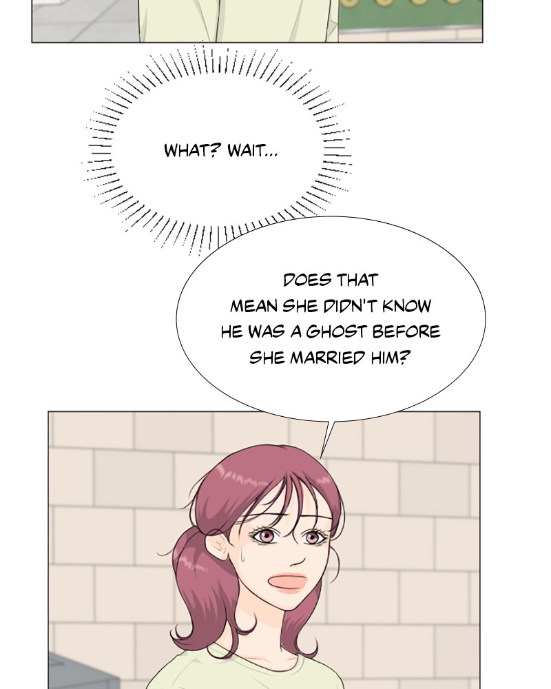 Half Ghost chapter 94 - page 14