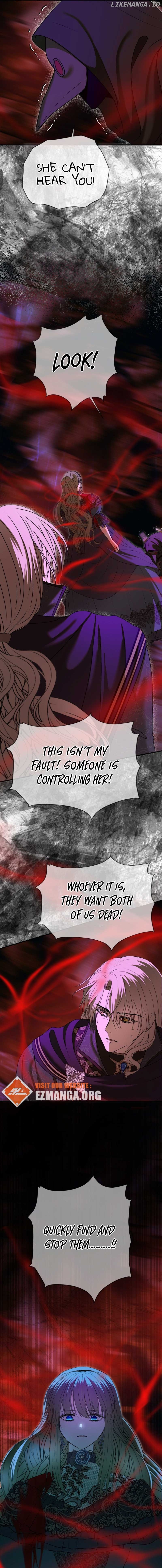 Vampire Lord’s Greatest Wife Chapter 32 - page 2