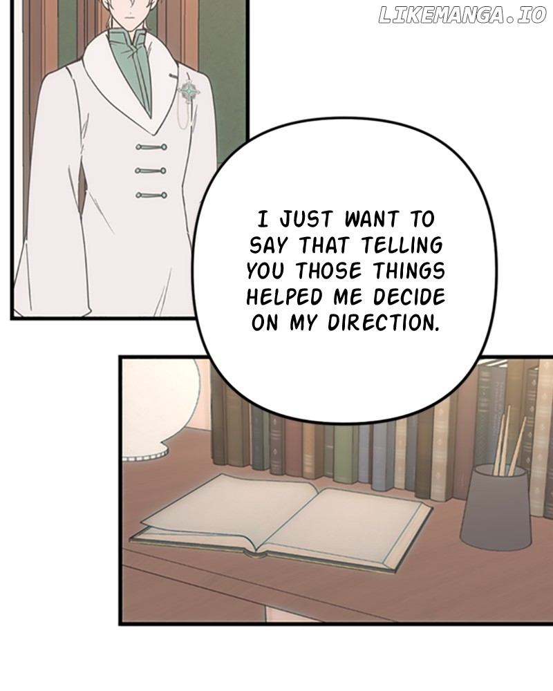 Single Wizard’s Dormitory Apartment Chapter 62 - page 17