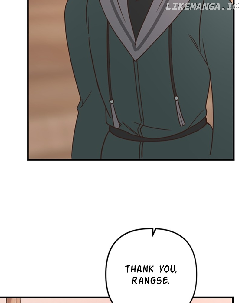 Single Wizard’s Dormitory Apartment Chapter 62 - page 77