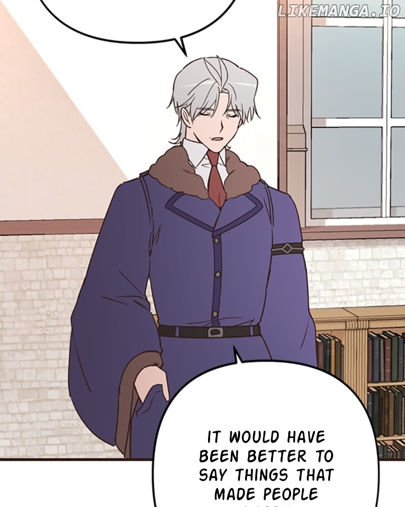 Single Wizard’s Dormitory Apartment Chapter 62 - page 85