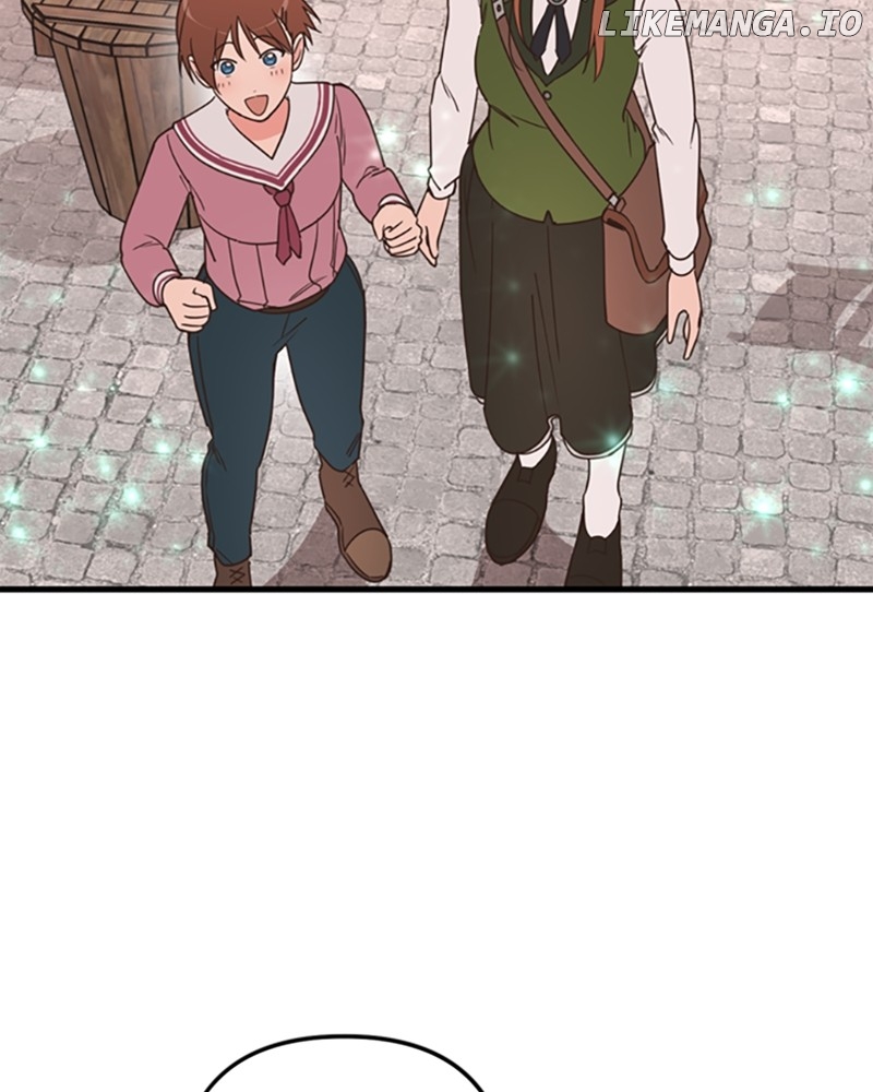 Single Wizard’s Dormitory Apartment Chapter 55 - page 13