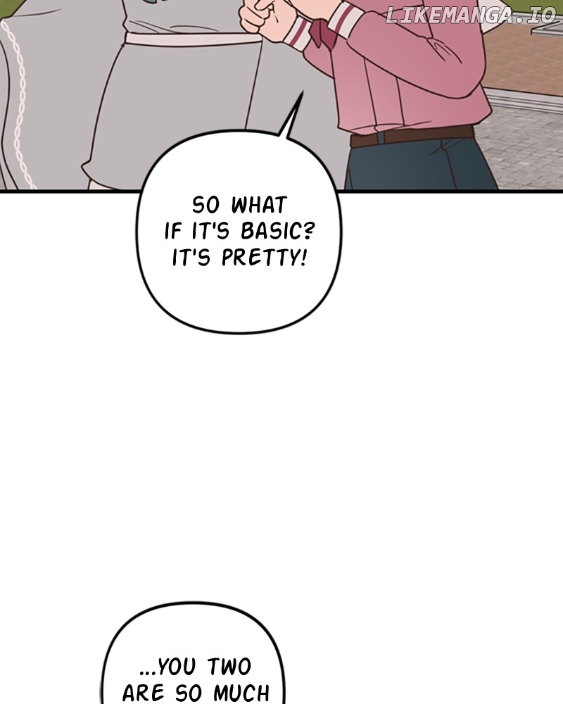 Single Wizard’s Dormitory Apartment Chapter 55 - page 15