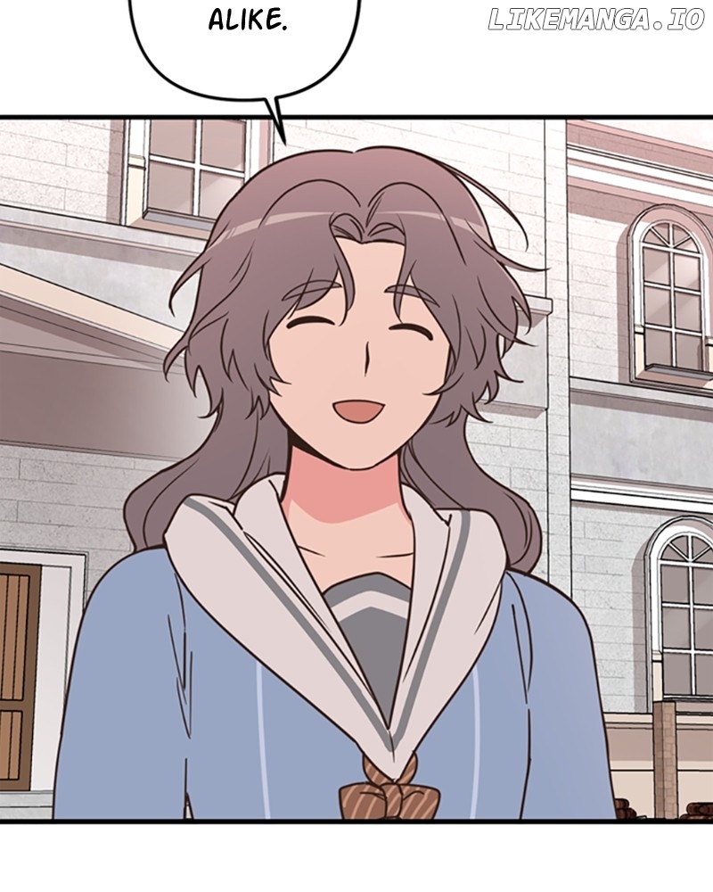Single Wizard’s Dormitory Apartment Chapter 55 - page 16