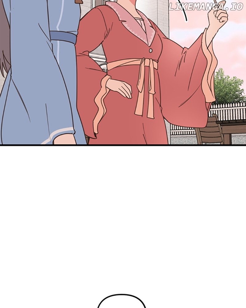 Single Wizard’s Dormitory Apartment Chapter 55 - page 20