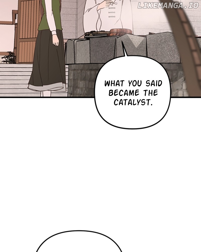 Single Wizard’s Dormitory Apartment Chapter 55 - page 3